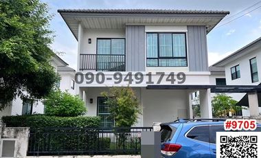 เช่า บ้านเดี่ยว โมดิ วิลล่า ลาดกระบัง - สุวรรณภูมิ