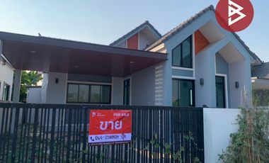 ขายบ้านเดี่ยว หมู่บ้านสุขสมบัติ ต.ไผ่ขวาง อ.เมือง จ.สุพรรณบุรี