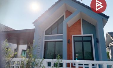ขายบ้านเดี่ยว หมู่บ้านสุขสมบัติ ต.ไผ่ขวาง อ.เมือง จ.สุพรรณบุรี