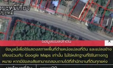 ขายทาวน์เฮ้าส์ เนื้อที่ 49.7 ตร.วา ท่าเสา อุตรดิตถ์