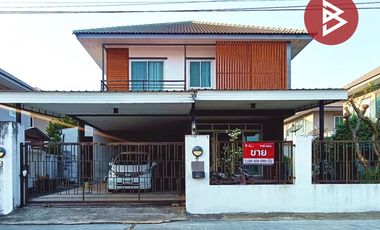 ขายบ้านเดี่ยว หมู่บ้านพรรณลดา ฟ้าใส (Phunlada Fahsai) บ้านไร่ ราชบุรี