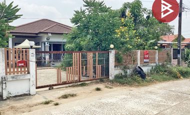 ขายบ้านเดี่ยวพร้อมที่ดิน เนื้อที่ 69.9 ตร.วา ไร่น้อย อุบลราชธานี