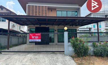 ขายบ้านเดี่ยว เนื้อที่ 80.6 ตร.วา หน้าเมือง ปราจีนบุรี