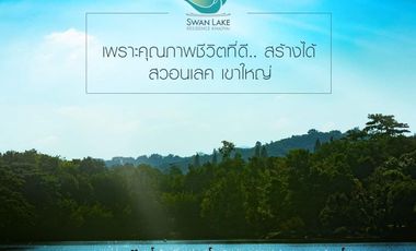 Condo for sale Swan Lake Residences Khao Yai Tel.099998----