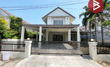 ขายบ้านเดี่ยว หมู่บ้านสุพัชรี ริมบึงหนองโคตร บ้านเป็ด ขอนแก่น
