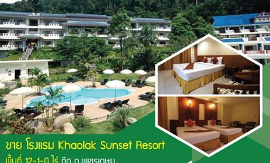 🌅 Beachfront Resort with Private Beach for Sale! Khaolak Sunset Resort – A Rare Gem in a World-Class Destination