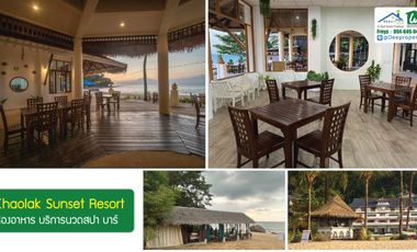 🌅 Beachfront Resort with Private Beach for Sale! Khaolak Sunset Resort – A Rare Gem in a World-Class Destination