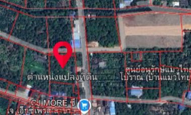 ขายบ้านเดี่ยวพร้อมที่ดิน เนื้อที่ 2 ไร่ 56.1 ตร.วา อัมพวา สมุทรสงคราม