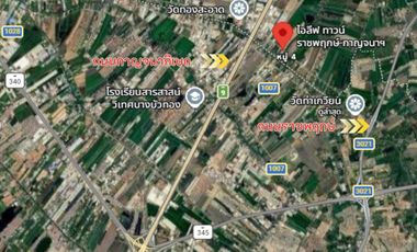 Corner Townhome for Sale – iLeaf Town Ratchaphruek–Kanchana, Lat Lum Kaeo | 27.5 sq.w. | 4 Beds 3 Baths | Pre-Approval Available