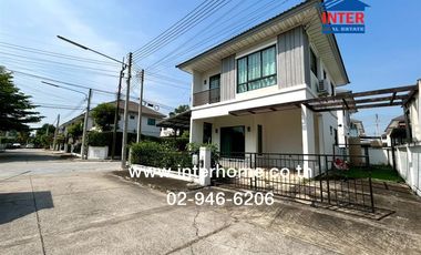 Two-story semi-detached house, 45.8 sq.wah, Modi Villa Ladkrabang-Suvarnabhumi, Luang Phaeng Road, Khlong Luang Phaeng Subdistrict, Mueang Chachoengsa