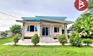 ขายบ้านเดี่ยวพร้อมที่ดิน เนื้อที่ 406 ตารางวา บ้านท่าสำราญ ท่าตูม เมืองมหาสารคาม