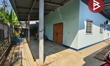 ขายบ้านเดี่ยว เนื้อที่ 48 ตร.วา ท่ามะกา กาญจนบุรี