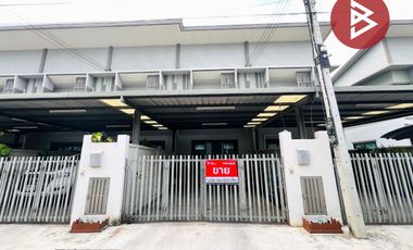 ขายทาวน์เฮ้าส์ หมู่บ้านเดอะเซนส์ อัมพวา (The Sense Amphawa) สมุทรสงคราม