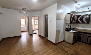 Illumina Residences DMCI 2 Bedroom Condo for Sale – Sta Mesa Manila (Rush)