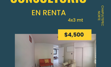 Se renta oficina o consultorio