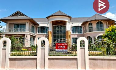 ขายบ้านเดี่ยวหรู เนื้อที่ 2 ไร่ 1 งาน 39.4 ตร.วา รอบเมือง ร้อยเอ็ด