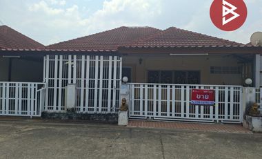 ขายทาวน์เฮ้าส์ชั้นเดียว เนื้อที่ 45 ตร.วา หัวทะเล นครราชสีมา