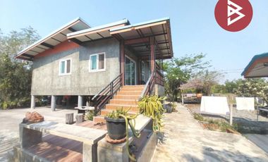 ขายบ้านเดี่ยวพร้อมที่ดิน เนื้อที่ 3 งาน 77 ตร.วา องครักษ์ นครนายก