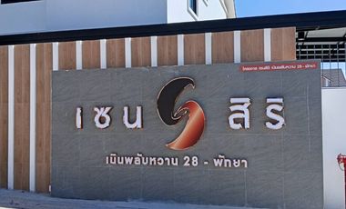Zensiri Nern Plubwan 28,  New Townhouse  3 Bedrooms for rent