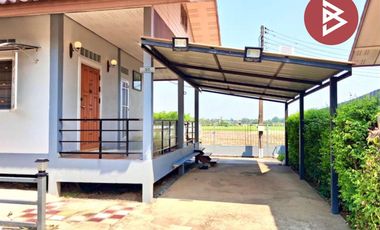 ขายบ้านเดี่ยว เนื้อที่ 47.6 ตร.วา บ้านเกาะ อุตรดิตถ์
