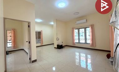 ขายบ้านเดี่ยว หมู่บ้านสุรนารีวิลล์ นครราชสีมา