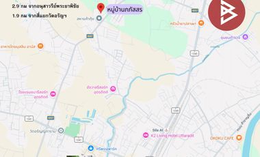 ขายบ้านเดี่ยว หมู่บ้านภภัสสร ท่าเสา อุตรดิตถ์