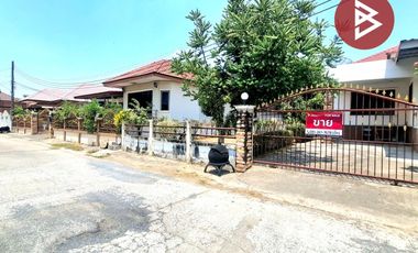 ขายบ้านเดี่ยวชั้นเดียว หมู่บ้านมิตรสัมพันธ์ 3 ร้อยเอ็ด