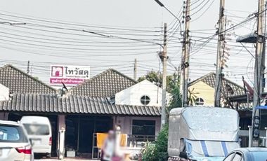 ขายทาวน์เฮ้าส์ หมู่บ้านพฤกษากาญจน์2 กาญจนบุรี