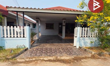 ขายบ้านเดี่ยว หมู่บ้านอัครแลนด์ พนมทวน กาญจนบุรี