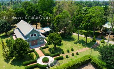 13-Rai Vacation Home with Land for Sale in Photharam, Ratchaburi | Suitable for Living or Event, Café, or Retreat Business