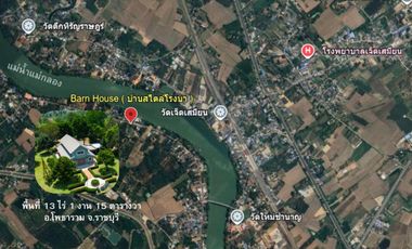 13-Rai Vacation Home with Land for Sale in Photharam, Ratchaburi | Suitable for Living or Event, Café, or Retreat Business