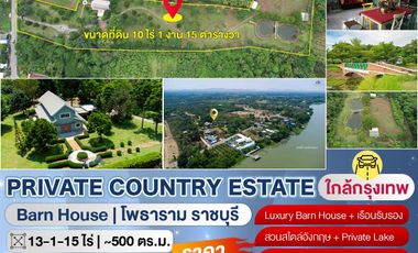 13-Rai Vacation Home with Land for Sale in Photharam, Ratchaburi | Suitable for Living or Event, Café, or Retreat Business