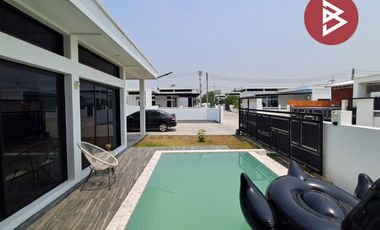 ขายบ้านเดี่ยว หมู่บ้านเดอะเซพท์ กาญจนบุรี (The Zephyrs)