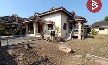 ขายบ้านเดี่ยวชั้นเดียว เนื้อที่ 1 งาน 40 ตร.วา ดอนตะโก ราชบุรี