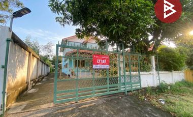 ขายบ้านเดี่ยวพร้อมที่ดิน เนื้อที่ 1 งาน 50 ตร.วา บ้านนาโพธิ์ ชุมแพ ขอนแก่น