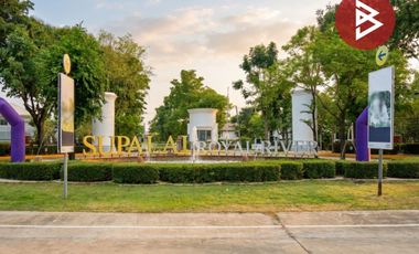 ขายบ้านเดี่ยว หมู่บ้านศุภาลัย รอยัลริเวอร์ ขอนแก่น (Supalai Royal River Khon Kaen)