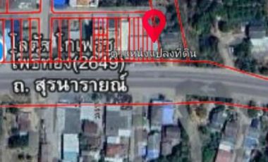 ขายทาวน์โฮมพร้อมที่ดิน เนื้อที่ 54 ตร.วา ชัยบาดาล ลพบุรี