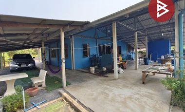 ขายบ้านเดี่ยว เนื้อที่ 1 ไร่ ท่ามะกา กาญจนบุรี