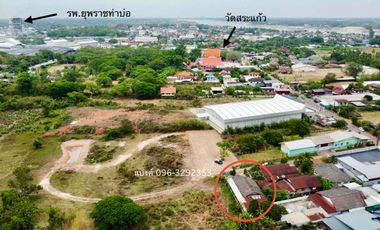 ขายบ้านเดี่ยวหลังใหญ่ห้าห้องนอน