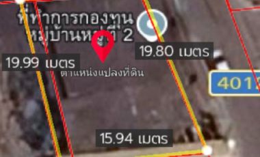 ขายบ้านเดี่ยว เนื้อที่ 77 ตร.วา เทิง เชียงราย