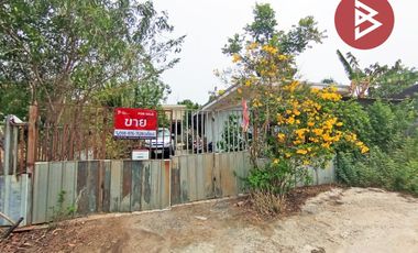 ขายบ้านเดี่ยวพร้อมที่ดิน เนื้อที่ 1 งาน บางปะอิน พระนครศรีอยุธยา