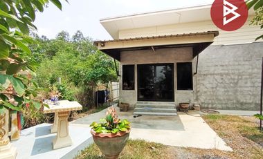 ขายบ้านเดี่ยวพร้อมที่ดิน เนื้อที่ 1 งาน บางปะอิน พระนครศรีอยุธยา