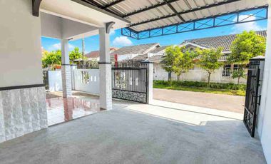Di jual murah cat baru bersih dkt RS JIH Fajar indah