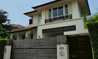 94357 - ขาย/เช่า บ้านเดี่ยว 2 ชั้น ขนาด 125 ตร.ว. หมู่บ้านณุศาศิริ ซิตี้ พระราม 2 (Nusasiri City Rama 2) ทำเลใกล้เซ็นทรัลพระราม 2