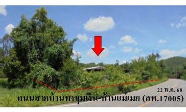 ZBL0085 ขายบ้านพร้อมโรงเรือน ตำบล ทาขุมเงิน อำเภอ แม่ทา จังหวัด ลำพูน