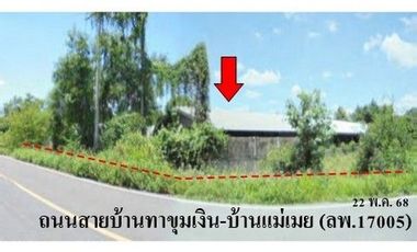 ZBL0085 ขายบ้านพร้อมโรงเรือน ตำบล ทาขุมเงิน อำเภอ แม่ทา จังหวัด ลำพูน