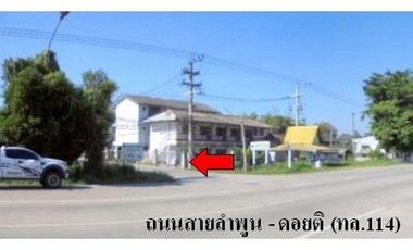 ZHL0822 ขายบ้านเดี่ยว ตำบล เวียงยอง อำเภอ เมืองลำพูน จังหวัด ลำพูน