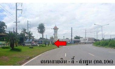 ZHL0671 ขายบ้านเดี่ยว ตำบล บ้านโฮ่ง อำเภอ บ้านโฮ่ง จังหวัด ลำพูน