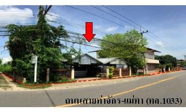 Z3A0326 ขายบ้านเดี่ยว ตำบล เหมืองจี้ อำเภอ เมืองลำพูน จังหวัด ลำพูน