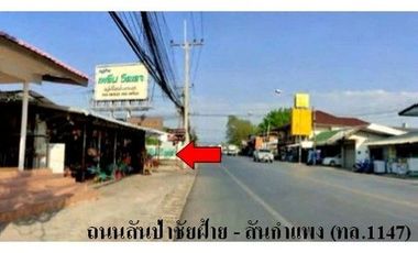 ZHL0805 ขายบ้านเดี่ยว โครงการ เพลิน วิลเลจ ตำบล บ้านกลาง อำเภอ เมืองลำพูน จังหวัด ลำพูน
